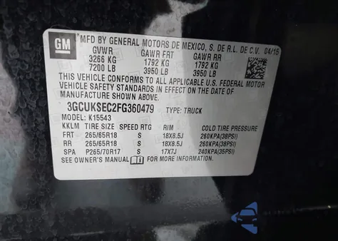 2015 Chevrolet Silverado 1500 2Lz из США, поврежденный, VIN 3GCUKSEC2FG360479